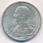 1939. 5P Ag 'Horthy balra' T:1- patina Adamo P8.2