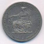 Ausztria 1879. 2G Ag 'I. Ferenc József és Erzsébet / Ezüstlakodalom' Bécs T:VF patina, karc, ph. Austria 1879. 2 Gulden Ag 'Franz Joseph and Elisabeth / Silver Jubilee' Vienna C:VF patina, scratch, edge error Krause X#M5 - Image 2