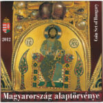 2012. 5Ft-200Ft (6xklf) elsőnapi veret, 'Magyarország Alaptörvénye' forgalmi sor szettben. Belső tokon a ragasztás elengedett T:UNC