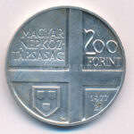 1977. 200Ft Ag 'Festők II. - Mányoki' T:BU patina Adamo EM53 - Image 2