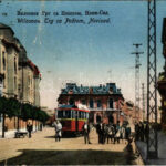 1926 Újvidék, Novi Sad; Wilzonow Trg ca Posiom / utca és villamos / street and tram (Rb)