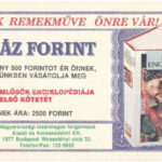 1992. 500 Forintos bankjegyet mintázó vásárlási utalvány T:VF