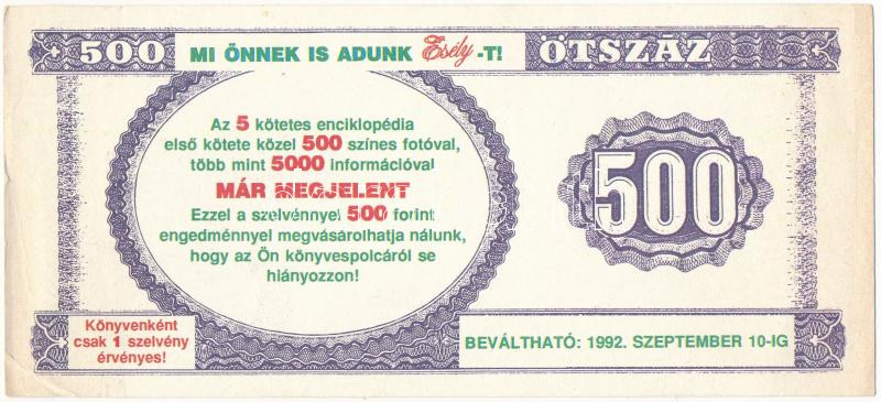 1992. 500 Forintos bankjegyet mintázó vásárlási utalvány T:VF - Image 2