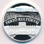 2006. 5000Ft Ag 'Fertő kultúrtáj' kapszulában T:PP kis folt Adamo EM203
