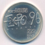 1993. 500Ft Ag 'Expo 96' kapszulában T:BU patina Adamo EM131