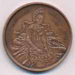 Fritz Mihály (1947-) 1991. 'MÉE Szekszárd - Szeged / Babits Mihály halálának 50. évfordulóján' kétoldalas bronz emlékérem (42mm) T:AU Adamo SZ1 - Image 2