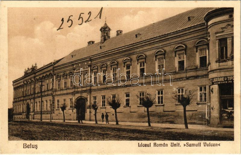 Belényes, Beius; Liceul Roman Unit. 'Samuil Vulcan' / Román unitárius gimnázium / Romanian Unitarian grammar school (r)