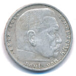Német Harmadik Birodalom 1937A 2M Ag 'Hindenburg' T:XF,VF patina, kis ph German Third Empire 1937A 2 Reichsmark Ag 'Hindenburg' C:XF,VF patina, small edge error Krause KM#93