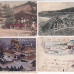 7 db RÉGI tengerentúli képeslap vegyes minőségben / 7 pre-1945 overseas town-view postcards in mixed quality