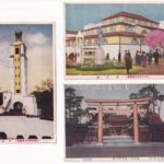 7 db RÉGI tengerentúli képeslap vegyes minőségben / 7 pre-1945 overseas town-view postcards in mixed quality - Image 2
