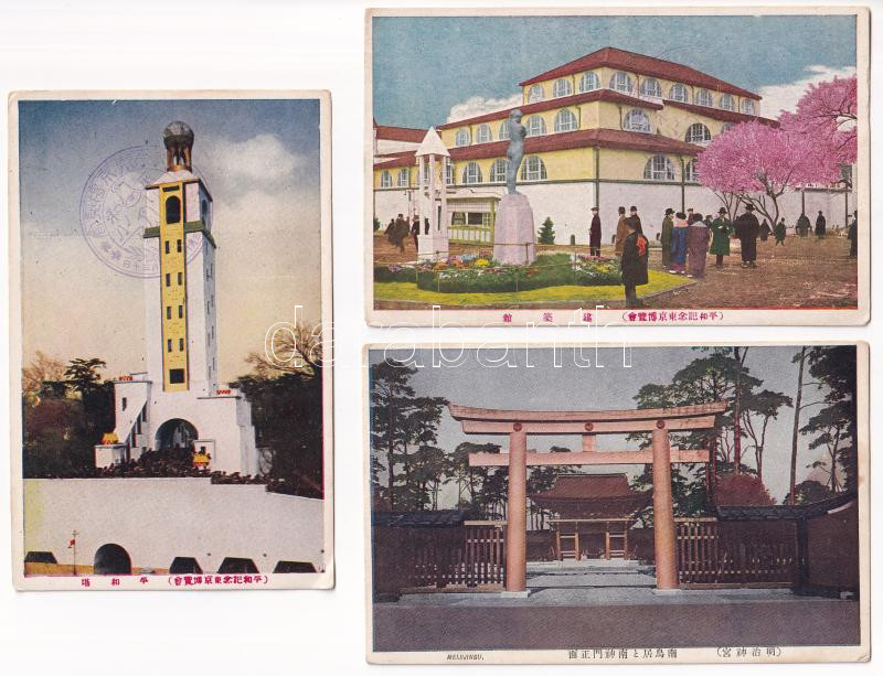 7 db RÉGI tengerentúli képeslap vegyes minőségben / 7 pre-1945 overseas town-view postcards in mixed quality - Image 2