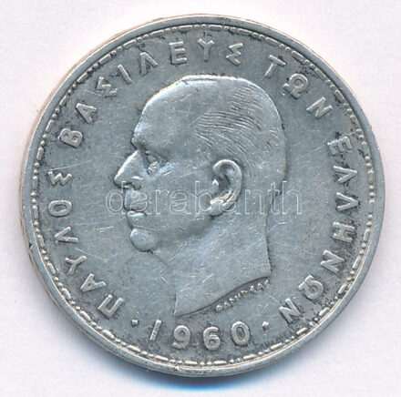 Görögország 1960. 20D Ag 'I. Pál / Szeléné' T:XF,VF patina, ph Greece 1960. 20 Drachmai Ag 'Paul I / Selene' C:XF,VF patina, edge error Krause KM#85
