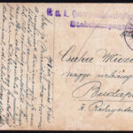 1918 I világháborús tábori posta K.u.k. Quartiermeisterabteilung No. 18 Stabskompagnie bélyegzőjével.