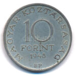 1948. 10Ft Ag 'Széchenyi' T:XF patina Adamo EM2 - Image 2