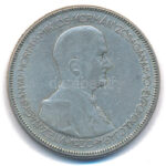 1930. 5P Ag 'Horthy jobbra' T:F patina Adamo P8