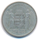 1930. 5P Ag 'Horthy jobbra' T:F patina Adamo P8 - Image 2