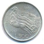 Olaszország 1961. 500L Ag 'Olasz egység centenáriuma' T:AU patina Italy 1961. 500 Lire Ag 'Italian Unification Centennial' C:AU patina Krause KM#99