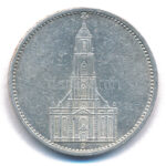Német Harmadik Birodalom 1935J 5M Ag 'Garnisonkirche' T:VF kis ph. German Third Reich 1935J 5 Reichsmark Ag 'Garnisonkirche' C:VF small edge error Krause KM#83