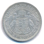 1938. 2P Ag 'Madonna' T:1- kis ph. patina Adamo P7 - Image 2