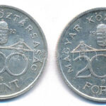 1992. 200Ft Ag 'MNB' (2x) T:AU,XF patina Adamo F13 - Image 2