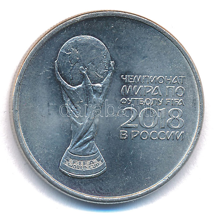 Oroszország 2018. 25R Cu-Ni 'Labdarúgó VB' T:XF karc Russia 2018. 25 Rubles Cu-Ni 'World Cup Soccer Games' C:XF scratch