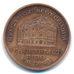 1988. 'SZOCFILEX '88 / Nemzetközi Bélyegkiállítás - Kecskemét 1988. VIII.12-21.' kétoldalas bronz emlékérem (42,5mm) T:AU - Image 2