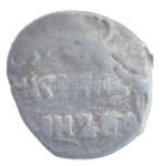 Orosz Birodalom ~XVI. század 1k Ag 'Drótpénz' (0,72g) T:F Russian Empire ~16th century 1 Kopeck Ag 'Wire money' (0,72g) C:F - Image 2