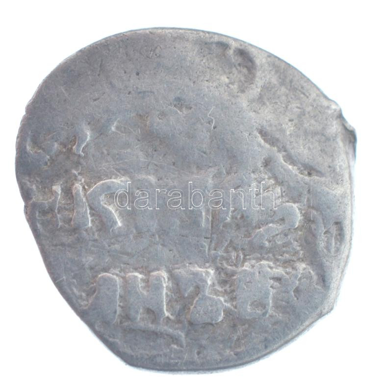 Orosz Birodalom ~XVI. század 1k Ag 'Drótpénz' (0,72g) T:F Russian Empire ~16th century 1 Kopeck Ag 'Wire money' (0,72g) C:F - Image 2