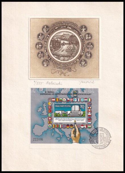 Vertel József (1922-1993): Helsinki EBESZ. Rézkarc, papír, jelzett, sorszámozott B/555 rajta a tervezett blokkal. 8x9,5 cm