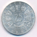 Ausztria 1957. 25Sch Ag '800 éves a Mariazelli kegytemplom' T:XF ph., fo. Austria 1957. 25 Schilling Ag '8th Centennial - Mariazell Basilica' C:XF edge error, spotted Krause KM#2883 - Image 2