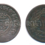 Oszmán Birodalom 1830. Yirmilik / 20p Ag + 1839. 10p Cu T:VF,F patina Ottoman Empire 1830. Yirmilik / 20 Para Ag + 1839. 10 Para Cu C:VF,F patina