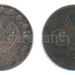 Oszmán Birodalom 1830. Yirmilik / 20p Ag + 1839. 10p Cu T:VF,F patina Ottoman Empire 1830. Yirmilik / 20 Para Ag + 1839. 10 Para Cu C:VF,F patina - Image 2