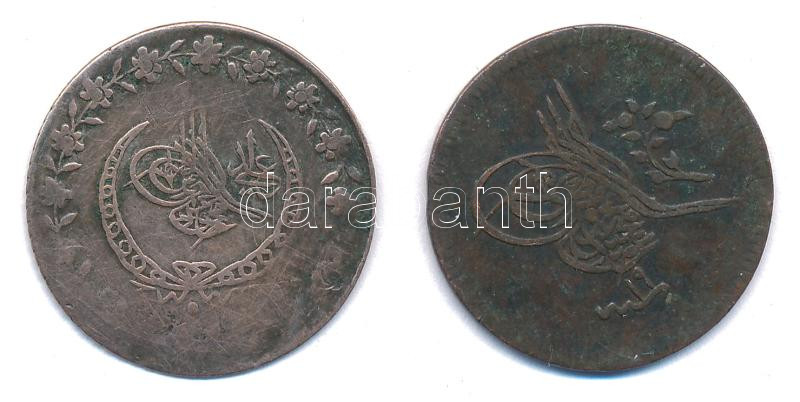 Oszmán Birodalom 1830. Yirmilik / 20p Ag + 1839. 10p Cu T:VF,F patina Ottoman Empire 1830. Yirmilik / 20 Para Ag + 1839. 10 Para Cu C:VF,F patina - Image 2