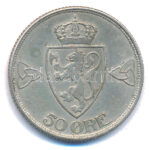 Norvégia 1916. 50ö Ag 'VII. Haakon' T:XF,VF patina Norway 1916. 50 Öre Ag 'Haakon VII' C:XF,VF patina Krause KM#374 - Image 2