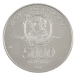2006. 5000Ft Ag 'Munkácsi vár' kapszulában, dísztokban, tanúsítvánnyal T:BU Adamo EM202