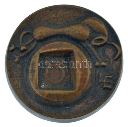 Ligeti Erika (1934-2004) DN 'Bika hava' Br emlékérem (40mm) T:XF patina