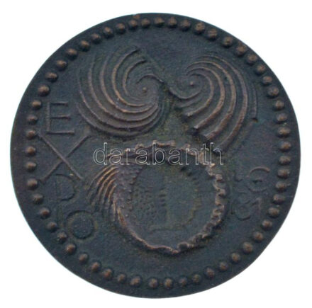 Ligeti Erika (1934-2004) 1981. 'EXPO' Br emlékérem (40mm) T:AU