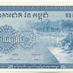 Kambodzsa DN (1972) 100R '614421' T:UNC,AU Cambodia ND (1972) 100 Riels '614421' C:UNC,AU Krause P#13b