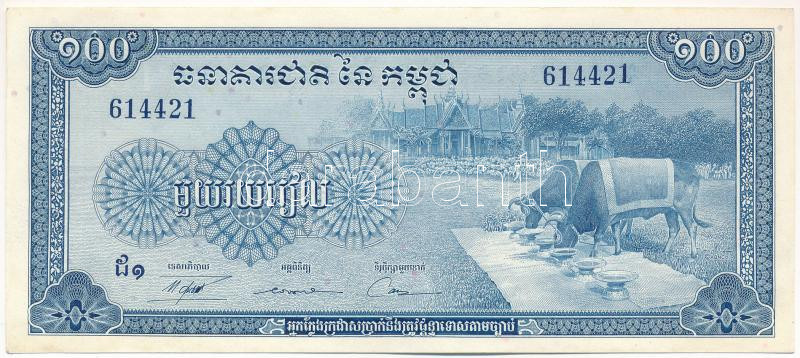Kambodzsa DN (1972) 100R '614421' T:UNC,AU Cambodia ND (1972) 100 Riels '614421' C:UNC,AU Krause P#13b