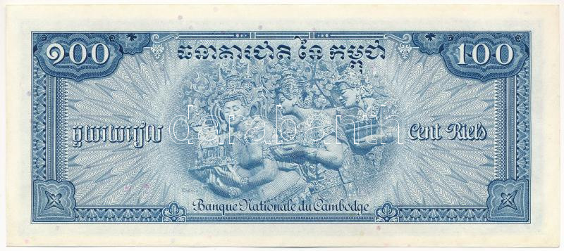 Kambodzsa DN (1972) 100R '614421' T:UNC,AU Cambodia ND (1972) 100 Riels '614421' C:UNC,AU Krause P#13b - Image 2