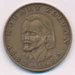 1982. 'Kodály Zoltán 1882-1982' bronz emlékérem (42,5mm) T:AU