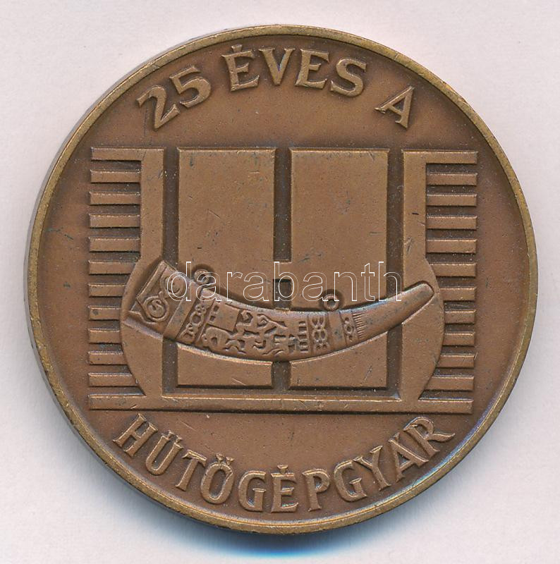 1977. '25 éves a Lehel hűtőgépgyár / 1952-1977 Jászberény' kétoldalas bronz emlékérem (42,5mm) T:XF patina, ph