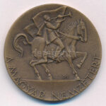 Kiss Nagy András (1930-1997) 1973. 'A Magyar Nemzetért / Királyaink Sírjai - Erdély- BÁV' kétoldalas bronz emlékérem (42,5mm) T:UNC patina