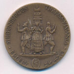 Kiss Nagy András (1930-1997) 1973. 'A Magyar Nemzetért / Királyaink Sírjai - Erdély- BÁV' kétoldalas bronz emlékérem (42,5mm) T:UNC patina - Image 2