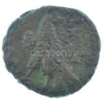 Római Birodalom / II. Claudius Gothicus 268-270. Tetradrachma (7,25g) T:F patina Roman Empire / Claudius II Gothicus 268-270. Tetradrachm (7,25g) C:F patina - Image 2