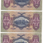 1930. 100P (3x) sorszámkövetők 'E 236 042204 - E 236 042206' T:F közte szép papír - Image 2