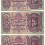 1930. 100P (3x) sorszámkövetők ' *E 008 036734 - *E 008 036736' T:F,VG szakadás, kis anyaghiba