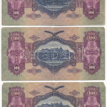 1930. 100P (3x) sorszámkövetők ' *E 008 036734 - *E 008 036736' T:F,VG szakadás, kis anyaghiba - Image 2