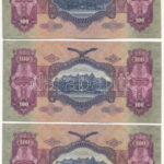 1930. 100P (3x) sorszámkövetők 'E 943 025991 - E 943 025993' T:XF-F közte szép papír, az egyiken apró folt - Image 2