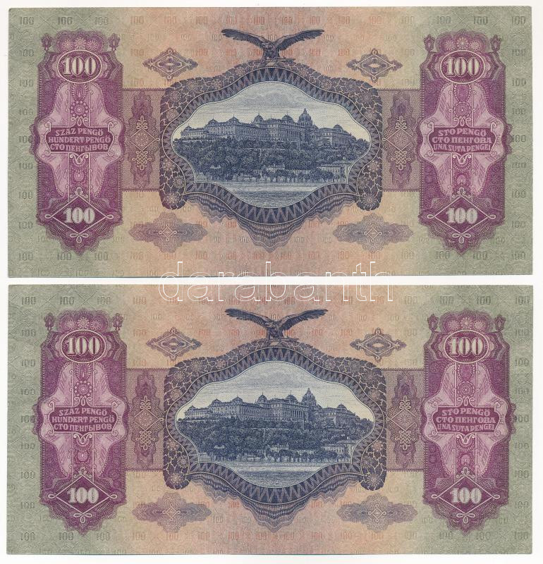 1930. 100P (2x) sorszámkövetők 'E 981 078679 - E 981 078680' T:VF,F szép papír - Image 2